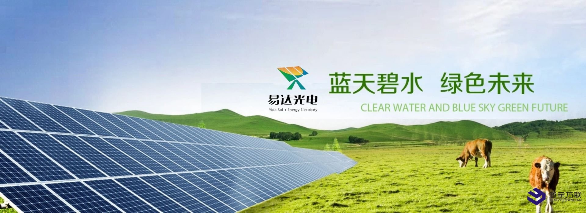 1631612067187244.jpg 12.jpg